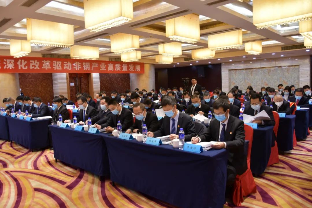 龍鋼集團(tuán)公司黨委召開(kāi)2022年工作會(huì) 龍鋼集團(tuán)公司黨委召開(kāi)2022年工作會(huì)