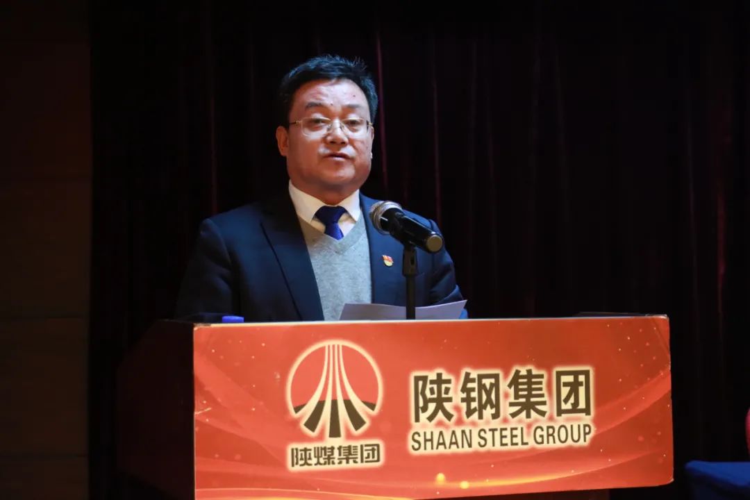 龍鋼集團(tuán)公司黨委召開(kāi)2022年工作會(huì) 龍鋼集團(tuán)公司黨委召開(kāi)2022年工作會(huì)