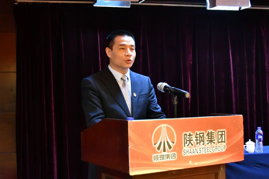龍鋼集團(tuán)公司黨委召開(kāi)2022年工作會(huì) 龍鋼集團(tuán)公司黨委召開(kāi)2022年工作會(huì)