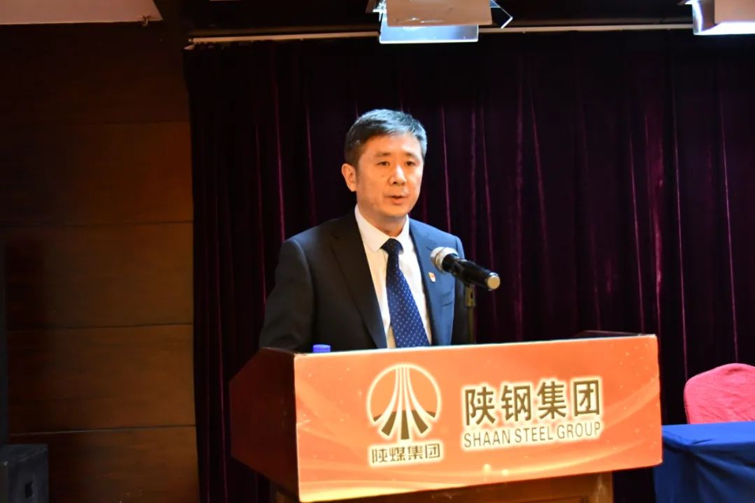 龍鋼集團(tuán)公司黨委召開(kāi)2022年工作會(huì) 龍鋼集團(tuán)公司黨委召開(kāi)2022年工作會(huì)