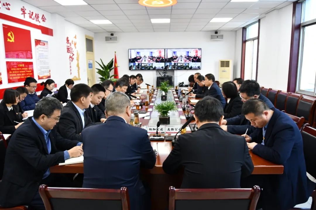 瞄準(zhǔn)目標(biāo)爭(zhēng)先精進(jìn) 聚焦重點(diǎn)精準(zhǔn)發(fā)力——龍鋼集團(tuán)召開(kāi)2月份生產(chǎn)經(jīng)營(yíng)例會(huì) 瞄準(zhǔn)目標(biāo)爭(zhēng)先精進(jìn) 聚焦重點(diǎn)精準(zhǔn)發(fā)力——龍鋼集團(tuán)召開(kāi)2月份生產(chǎn)經(jīng)營(yíng)例會(huì)