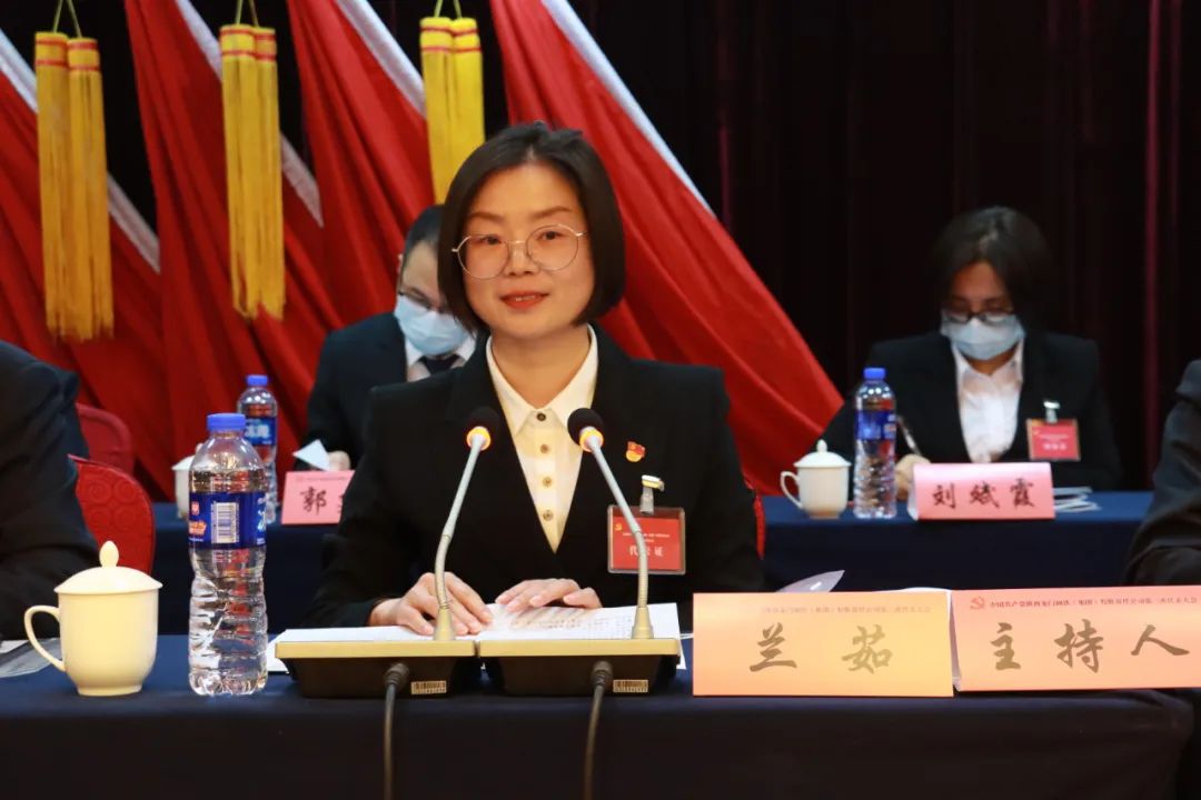 中國共產(chǎn)黨龍鋼集團(tuán)公司第三次代表大會隆重召開 中國共產(chǎn)黨龍鋼集團(tuán)公司第三次代表大會隆重召開