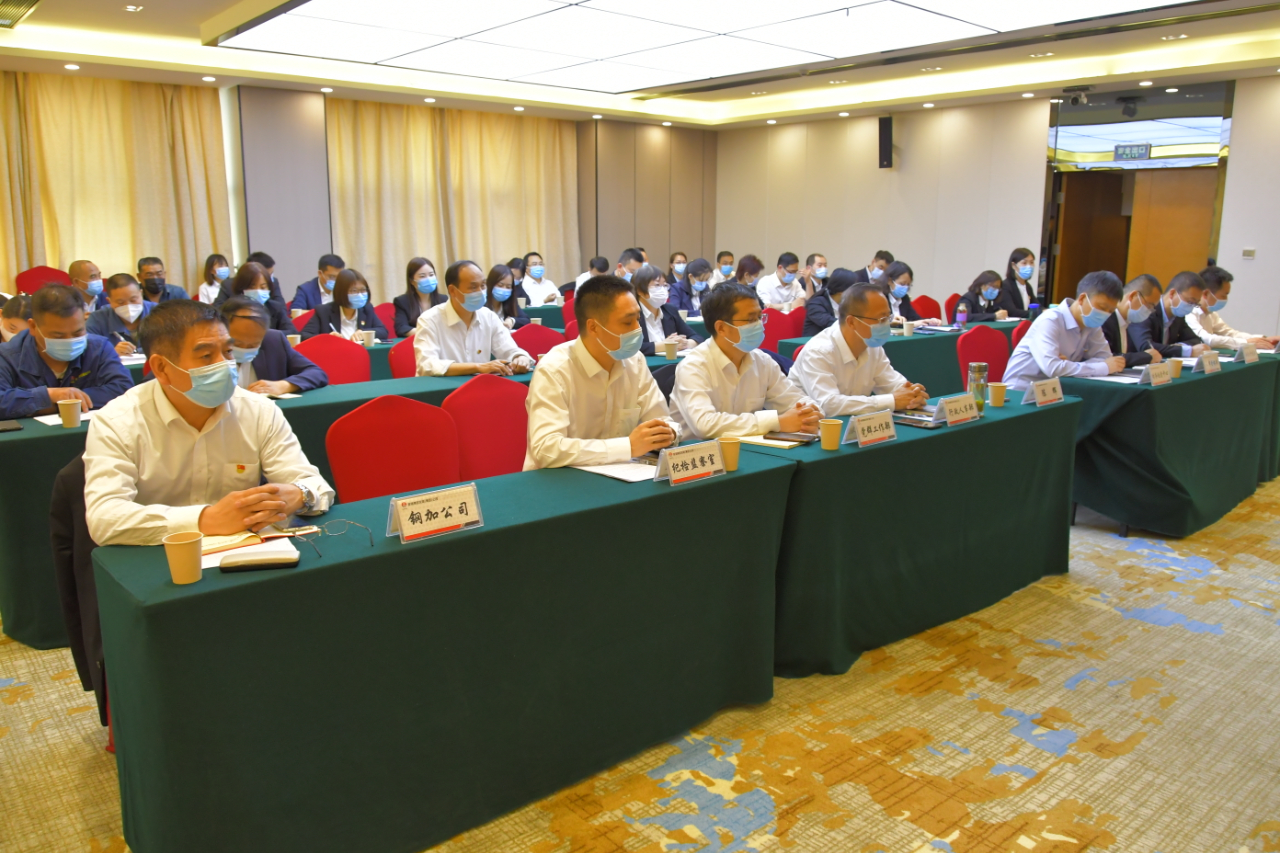 龍鋼集團公司開展安全警示教育暨《安全生產(chǎn)法》培訓 龍鋼集團公司開展安全警示教育暨《安全生產(chǎn)法》培訓