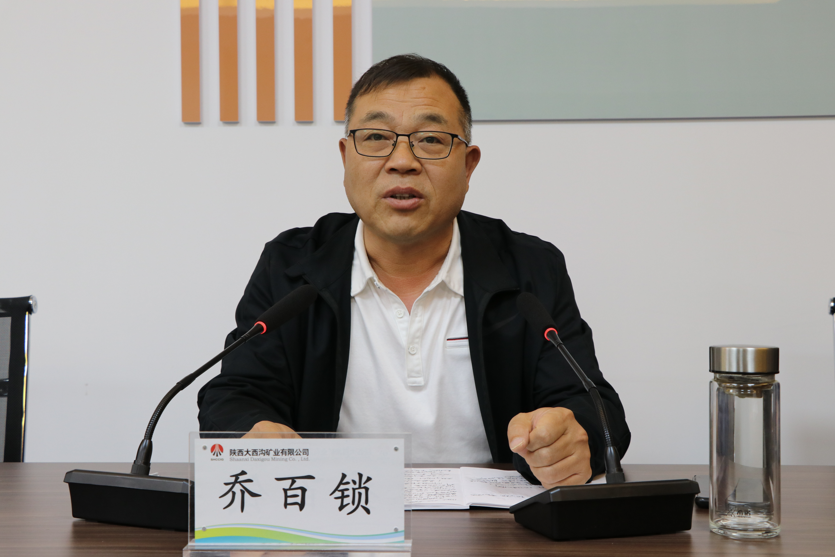 創(chuàng)新評價形式 強管理求實效——龍鋼集團(tuán)公司召開2022年第三次職工民主監(jiān)督評價會 創(chuàng)新評價形式 強管理求實效——龍鋼集團(tuán)公司召開2022年第三次職工民主監(jiān)督評價會