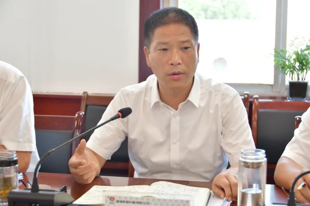龍鋼集團(tuán)公司召開(kāi)2022年7月份經(jīng)營(yíng)分析會(huì) 龍鋼集團(tuán)公司召開(kāi)2022年7月份經(jīng)營(yíng)分析會(huì)