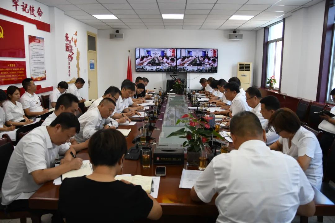 龍鋼集團(tuán)公司召開(kāi)2022年7月份經(jīng)營(yíng)分析會(huì) 龍鋼集團(tuán)公司召開(kāi)2022年7月份經(jīng)營(yíng)分析會(huì)