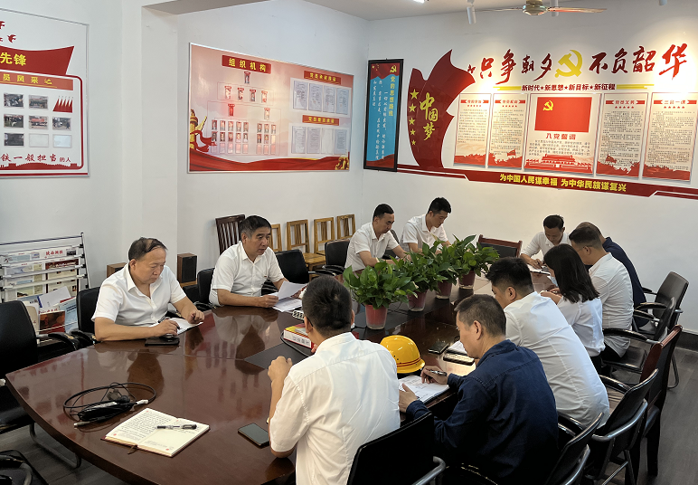 鋼加公司:“學(xué)講話 強(qiáng)擔(dān)當(dāng) 扛責(zé)任 見(jiàn)行動(dòng)” 主題活動(dòng)走實(shí)見(jiàn)效 鋼加公司:“學(xué)講話 強(qiáng)擔(dān)當(dāng) 扛責(zé)任 見(jiàn)行動(dòng)” 主題活動(dòng)走實(shí)見(jiàn)效
