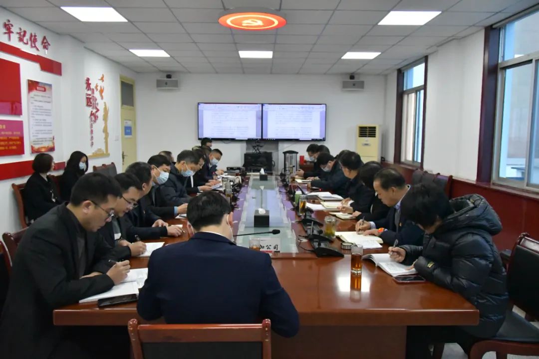 龍鋼集團黨政聯(lián)合周工作例會強調(diào):加強安全管理 強化作風建設 打好工作硬仗 龍鋼集團黨政聯(lián)合周工作例會強調(diào):加強安全管理 強化作風建設 打好工作硬仗