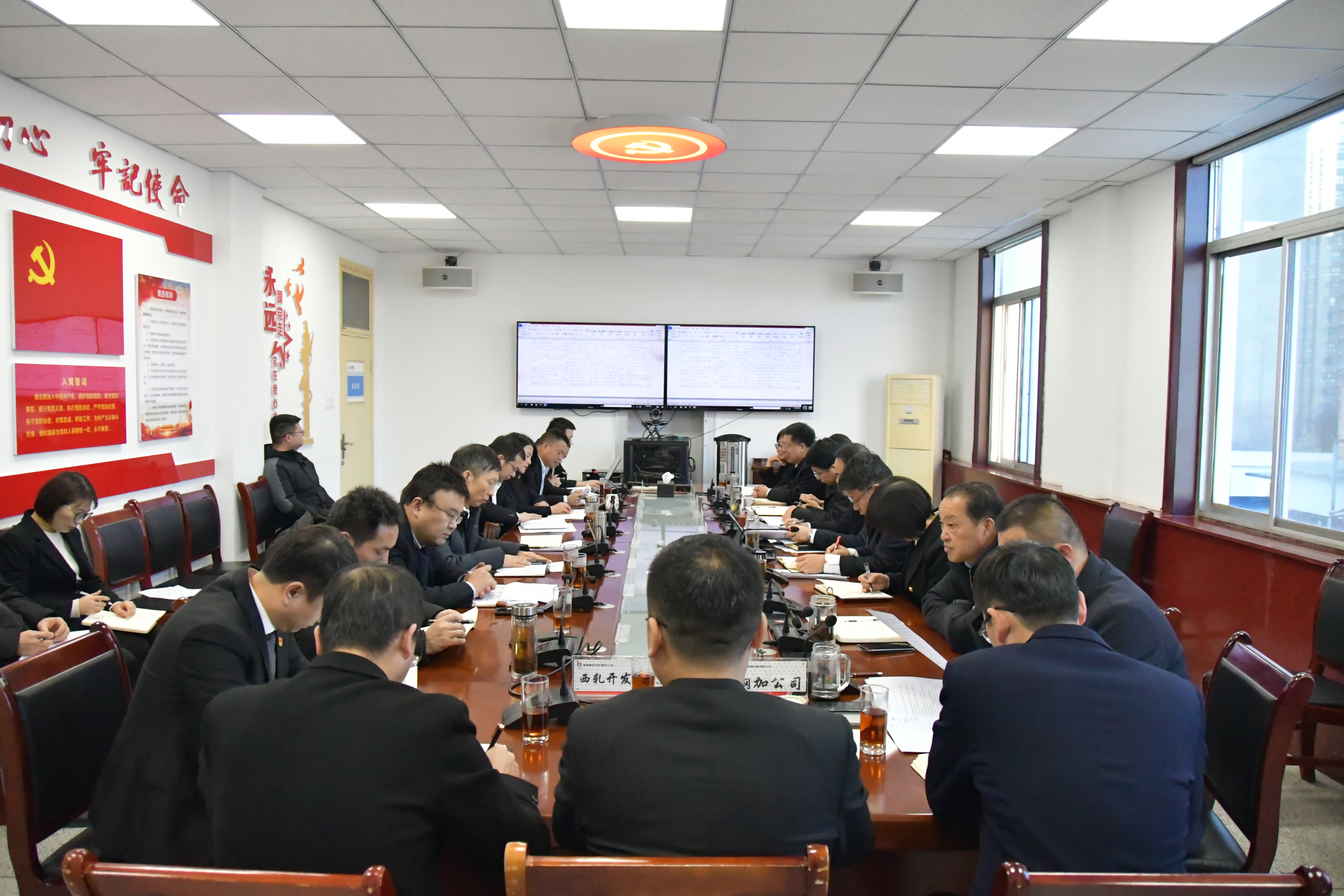 龍鋼集團(tuán)黨政聯(lián)合周工作例會強(qiáng)調(diào):重整行裝再出發(fā) 篤定目標(biāo)不放松 堅決打贏2024年八場硬仗 龍鋼集團(tuán)黨政聯(lián)合周工作例會強(qiáng)調(diào):重整行裝再出發(fā) 篤定目標(biāo)不放松 堅決打贏2024年八場硬仗