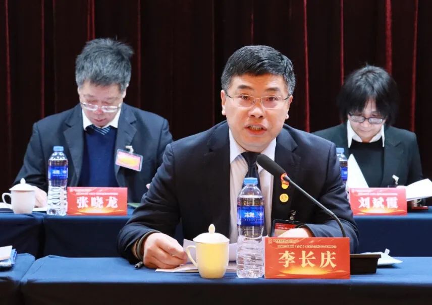 龍鋼集團(tuán)召開四屆三次職工(會員)代表大會暨2024年工作會 龍鋼集團(tuán)召開四屆三次職工(會員)代表大會暨2024年工作會