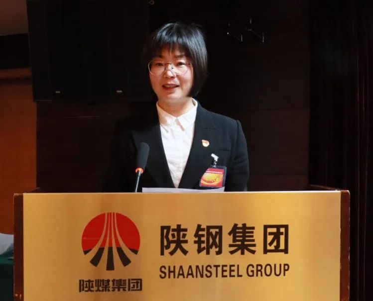 龍鋼集團(tuán)召開四屆三次職工(會員)代表大會暨2024年工作會 龍鋼集團(tuán)召開四屆三次職工(會員)代表大會暨2024年工作會
