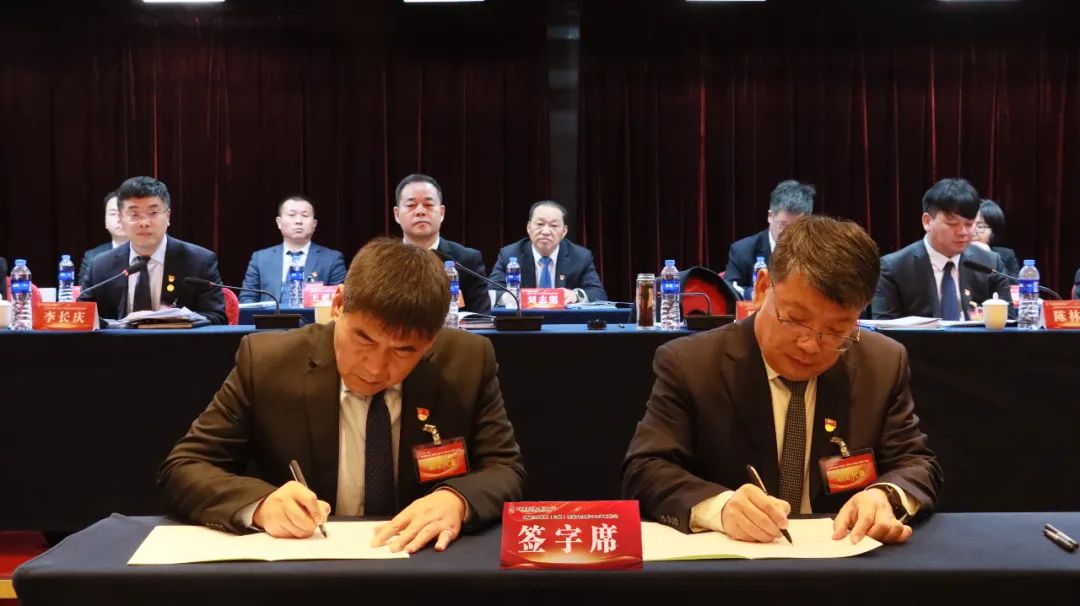 龍鋼集團(tuán)召開四屆三次職工(會員)代表大會暨2024年工作會 龍鋼集團(tuán)召開四屆三次職工(會員)代表大會暨2024年工作會