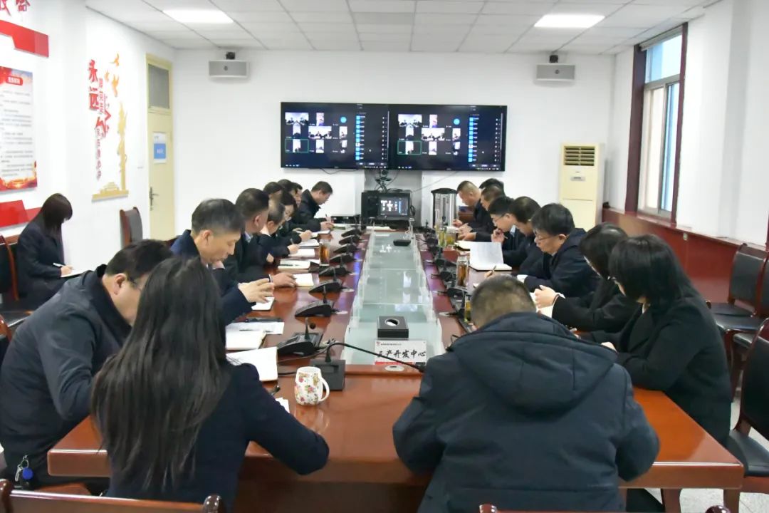 龍鋼集團(tuán)公司召開節(jié)后收假收心會