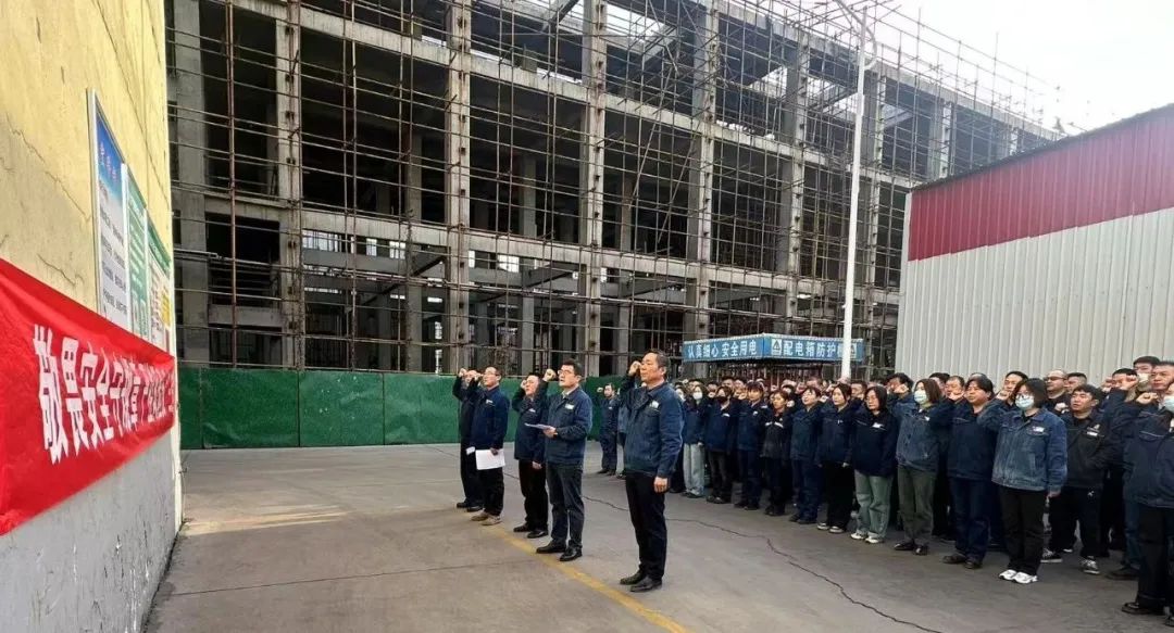 敬畏安全守規(guī)章 嚴控風險“反三違”---禹宏公司啟動“四不傷害月”活動