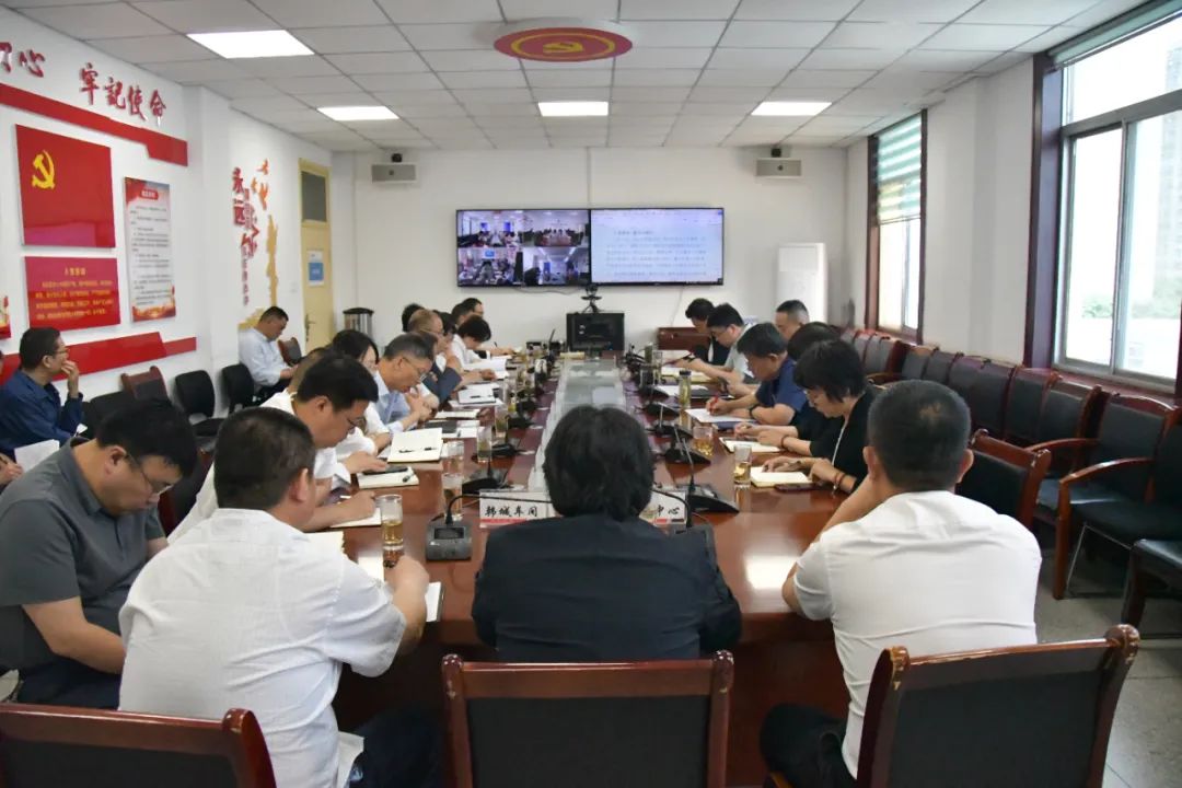 龍鋼集團召開2025年二季度安全環(huán)保委員會