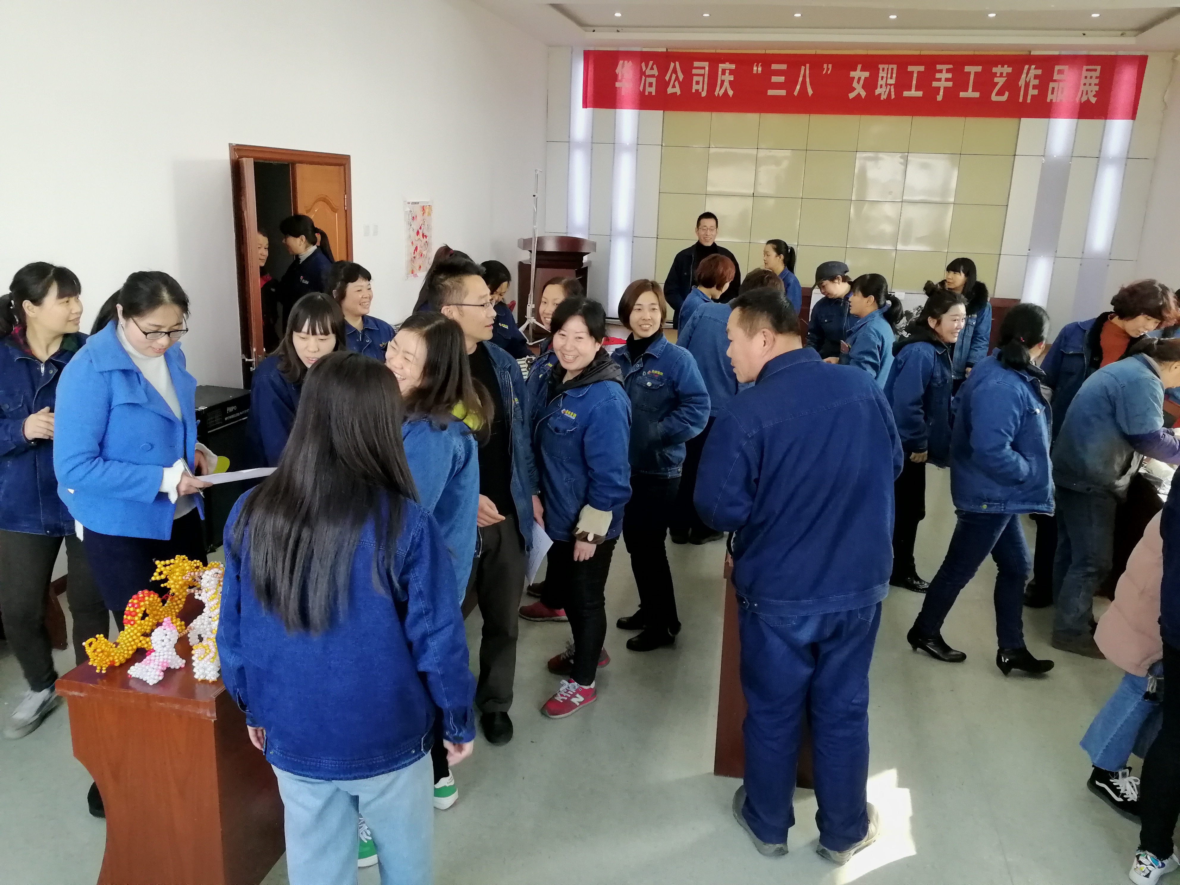 凝女工智慧 展華冶風采——記華冶公司女職工手工藝作品展 凝女工智慧 展華冶風采——記華冶公司女職工手工藝作品展