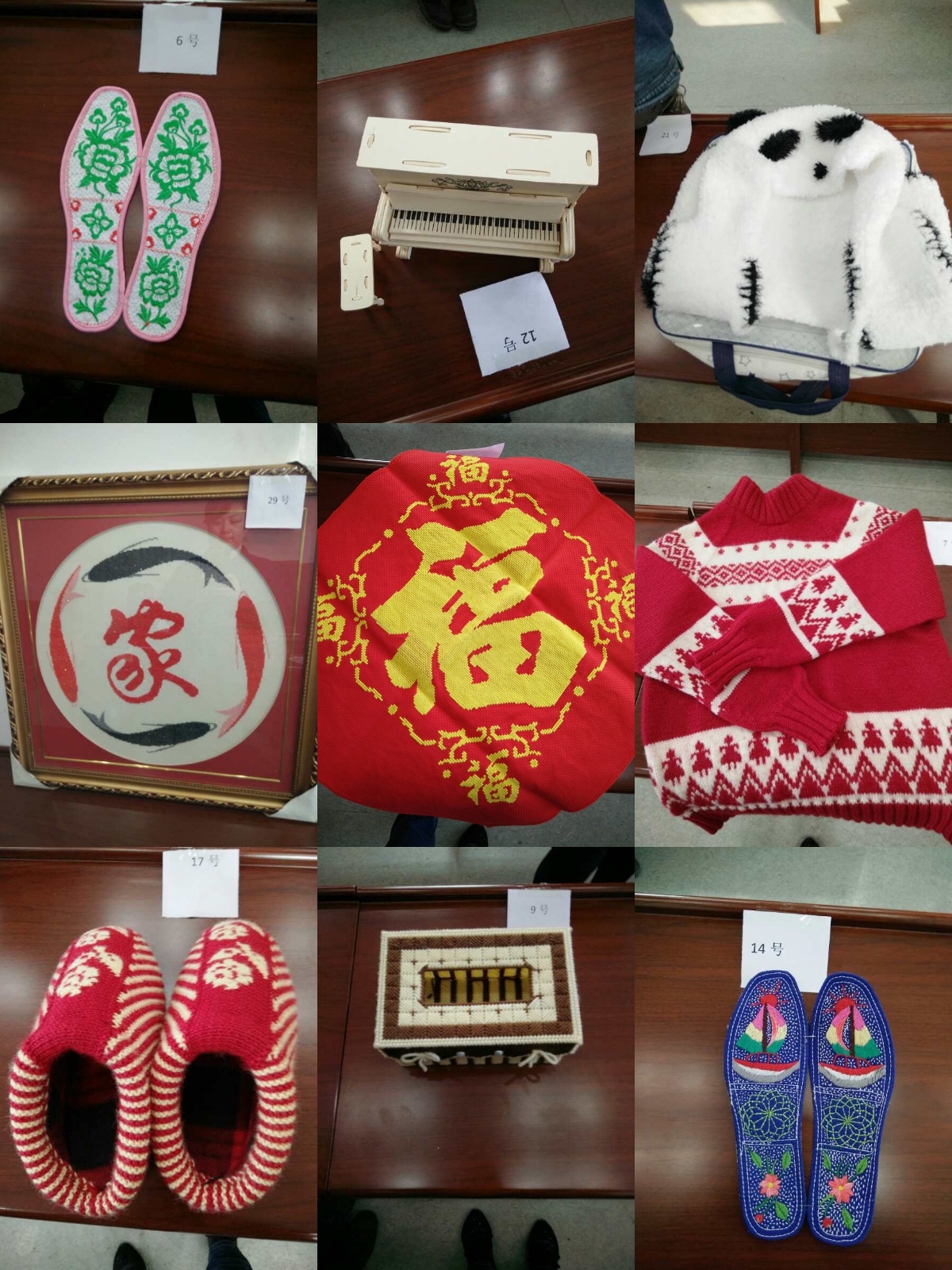 凝女工智慧 展華冶風采——記華冶公司女職工手工藝作品展 凝女工智慧 展華冶風采——記華冶公司女職工手工藝作品展