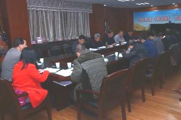 董銀師、李武強(qiáng)到紅光物流園區(qū)召開現(xiàn)場(chǎng)專項(xiàng)工作推進(jìn)會(huì)