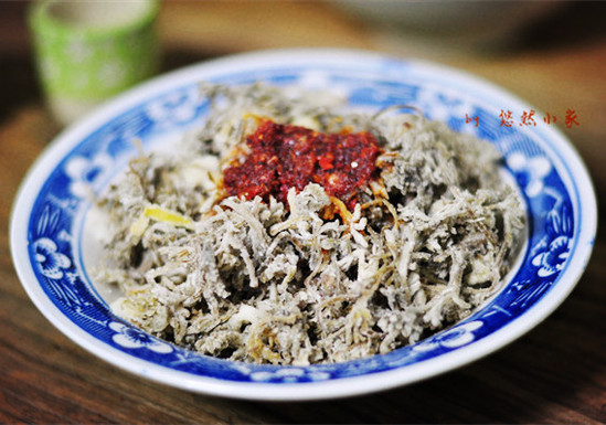 愛(ài)上白蒿