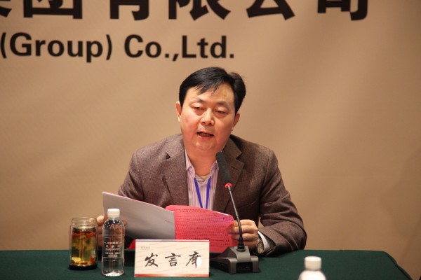 陜晉川甘重點(diǎn)鋼鐵企業(yè)論壇年會(huì)暨首屆一次經(jīng)驗(yàn)技術(shù)交流會(huì)在陜鋼集團(tuán)召開