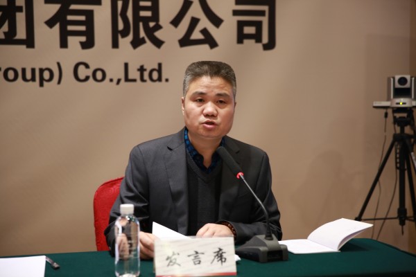 陜晉川甘重點(diǎn)鋼鐵企業(yè)論壇年會(huì)暨首屆一次經(jīng)驗(yàn)技術(shù)交流會(huì)在陜鋼集團(tuán)召開