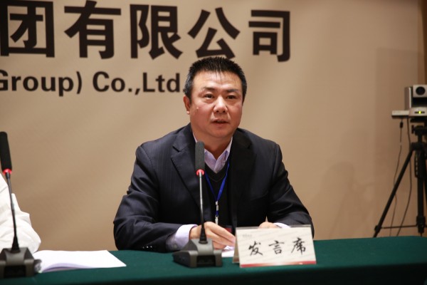 陜晉川甘重點(diǎn)鋼鐵企業(yè)論壇年會(huì)暨首屆一次經(jīng)驗(yàn)技術(shù)交流會(huì)在陜鋼集團(tuán)召開