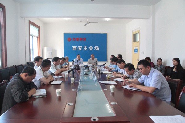 堅(jiān)定信心 決戰(zhàn)六月份 沖刺“雙過(guò)半”