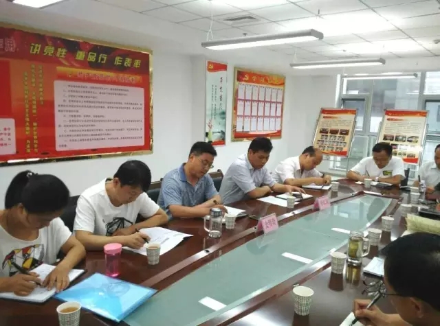 龍鋼集團督導檢查大西溝礦業(yè)公司“兩學一做”學習教育工作 龍鋼集團督導檢查大西溝礦業(yè)公司“兩學一做”學習教育工作