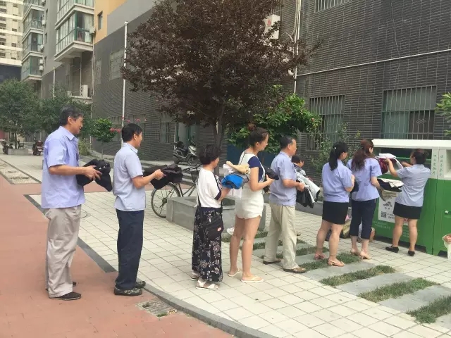 綜合服務公司舉行“衣暖人心，愛心捐贈”公益活動
