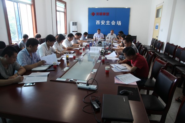 龍鋼集團(tuán)黨委進(jìn)行第十四次中心組集體學(xué)習(xí) 龍鋼集團(tuán)黨委進(jìn)行第十四次中心組集體學(xué)習(xí)