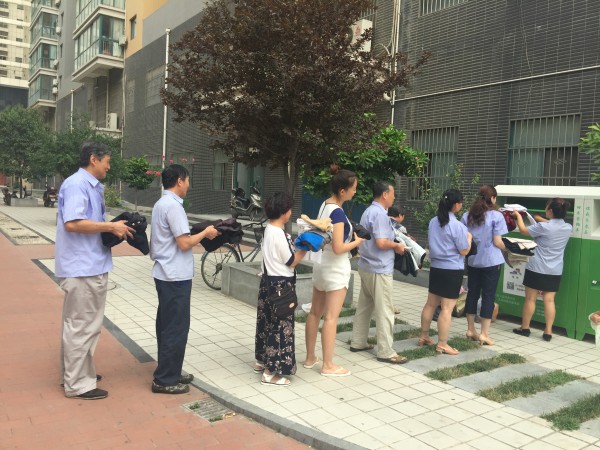 綜合服務公司舉行“衣暖人心，愛心捐贈”公益活動