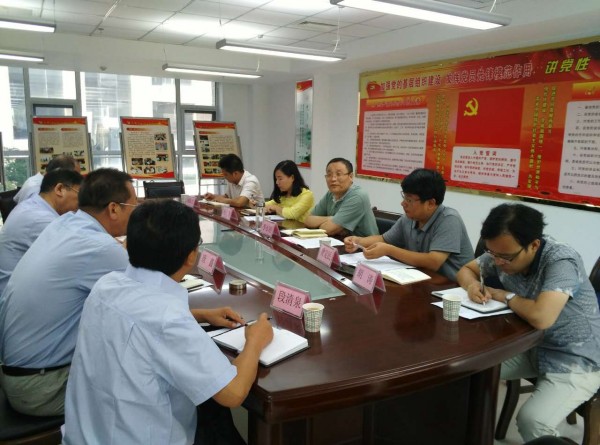 陜鋼集團黨委書記李永剛到大西溝礦業(yè)公司調(diào)研
