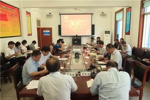 龍鋼集團黨委中心組進行第十七次集體學習 龍鋼集團黨委中心組進行第十七次集體學習