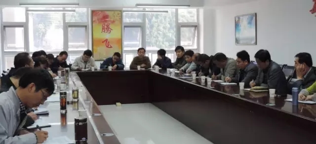 大西溝礦業(yè)公司貫徹落實(shí)陜鋼集團(tuán)10.13專題會(huì)及龍鋼集團(tuán)三季度經(jīng)濟(jì)運(yùn)行分析會(huì)精神