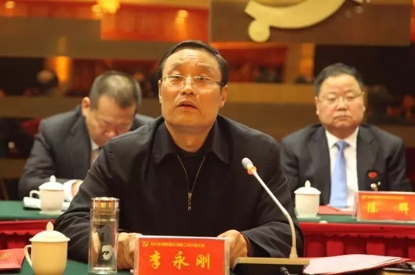 中共陜西龍鋼集團(tuán)公司第二次代表大會勝利召開