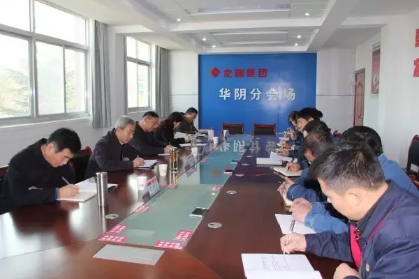 龍鋼集團(tuán)公司董事長(zhǎng)、總經(jīng)理董銀師一行到華冶公司調(diào)研