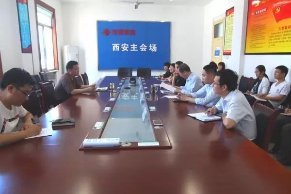 龍鋼集團公司紀委對各部門負責(zé)人及相關(guān)人員進行提醒談話