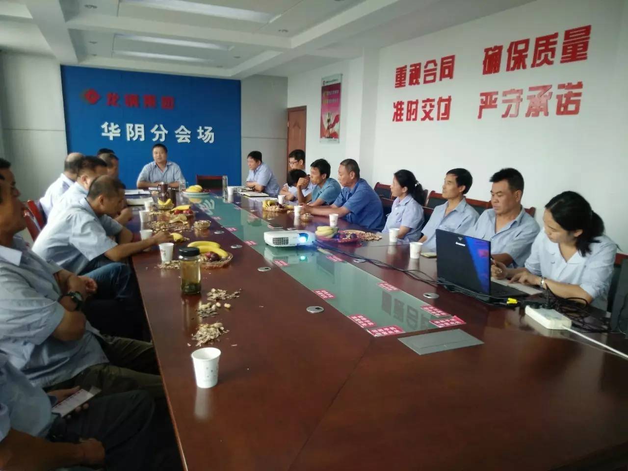大西溝礦業(yè)公司、華冶公司組織開(kāi)展紀(jì)念建軍90周年活動(dòng)