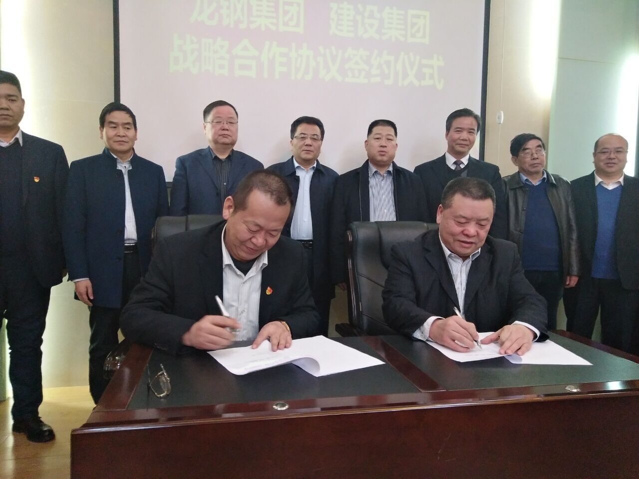 唐鑫走訪陜煤建設集團并簽訂戰(zhàn)略合作協(xié)議 唐鑫走訪陜煤建設集團并簽訂戰(zhàn)略合作協(xié)議