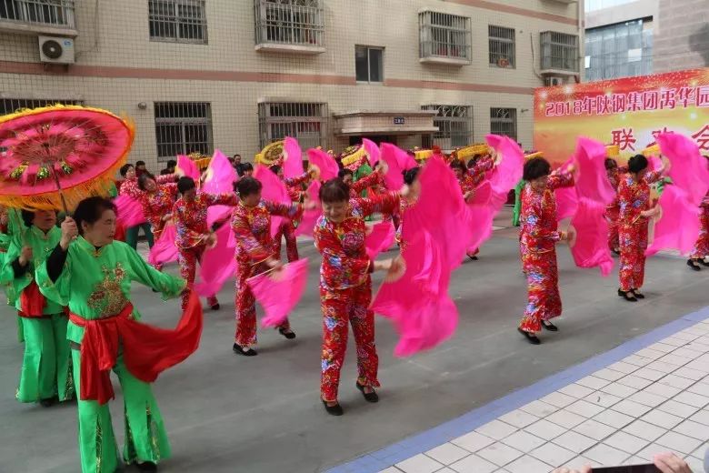 龍鋼集團離退休黨總支舉辦2017年感動身邊優(yōu)秀人物頒獎儀式