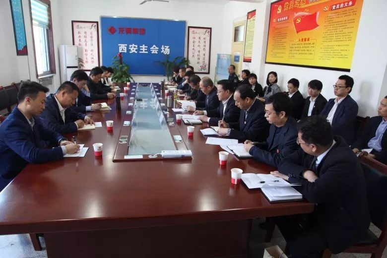 王俊龍調(diào)研龍鋼集團(tuán)黨風(fēng)廉政暨紀(jì)檢監(jiān)察工作、五支人才隊伍建設(shè)工作