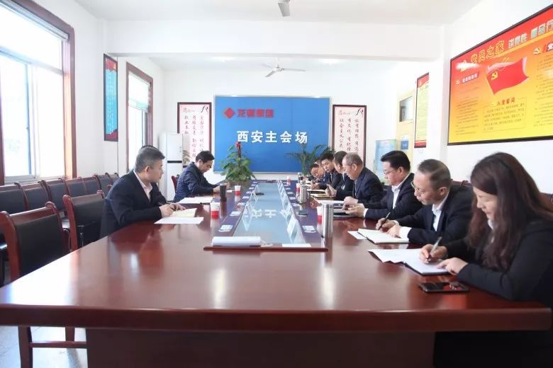 王俊龍調(diào)研龍鋼集團(tuán)黨風(fēng)廉政暨紀(jì)檢監(jiān)察工作、五支人才隊伍建設(shè)工作