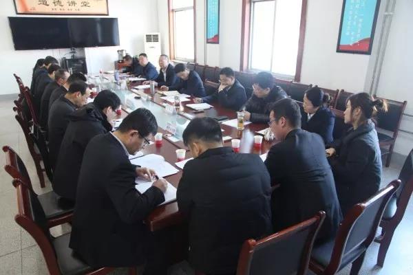 龍鋼集團(tuán)黨委(擴(kuò)大)會研究2019年“三會”工作 龍鋼集團(tuán)黨委(擴(kuò)大)會研究2019年“三會”工作