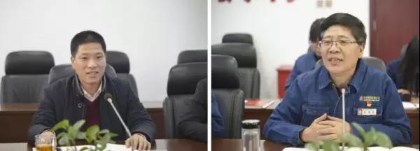 龍鋼集團公司、龍鋼公司共同召開總經(jīng)理聯(lián)合辦公會
