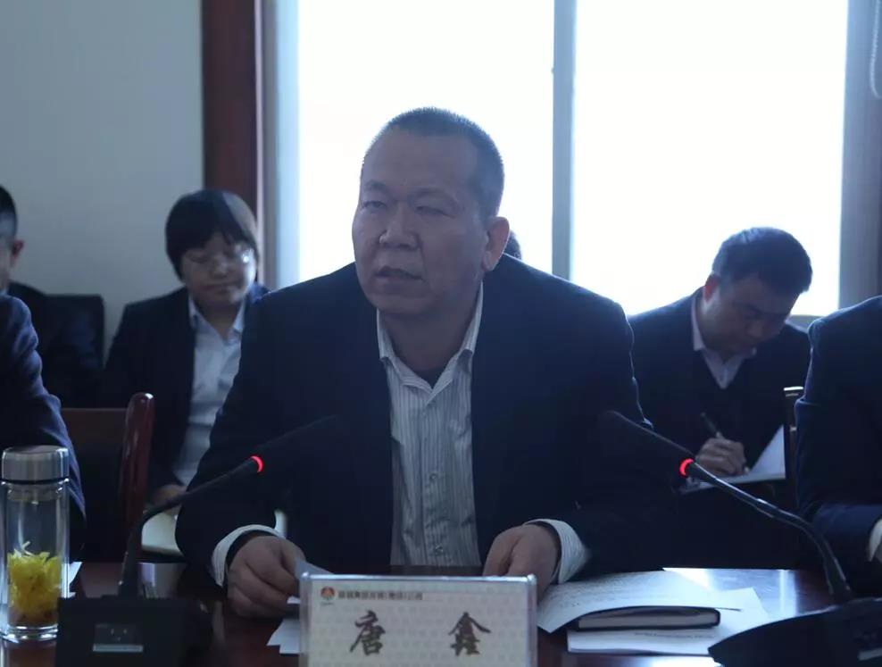 龍鋼集團(tuán)公司召開全面從嚴(yán)治黨專題會 龍鋼集團(tuán)公司召開全面從嚴(yán)治黨專題會