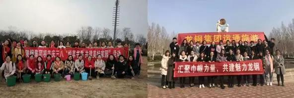 龍鋼集團(tuán)非鋼產(chǎn)業(yè)添亮點(diǎn)，職工服務(wù)部譜寫(xiě)春之序曲