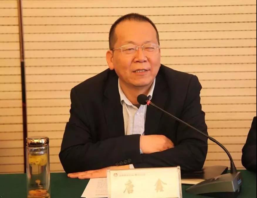 龍鋼集團(tuán)公司召開2018年度機(jī)關(guān)處級干部集中考評大會