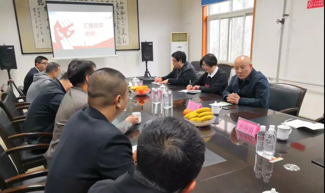 中國機械冶金建材工會副主席毛迎春到龍鋼集團寶軋公司調(diào)研 中國機械冶金建材工會副主席毛迎春到龍鋼集團寶軋公司調(diào)研
