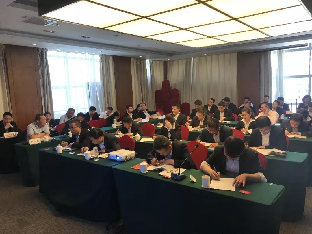龍鋼集團(tuán)召開2019年第二次民主監(jiān)督評價會 龍鋼集團(tuán)召開2019年第二次民主監(jiān)督評價會