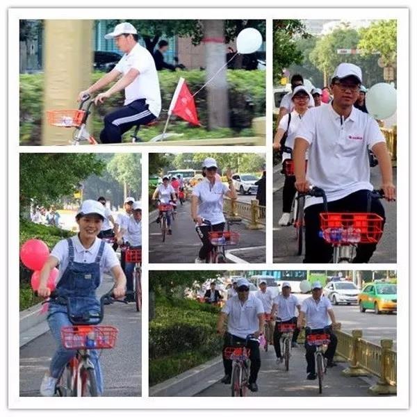 禹龍國際酒店舉行“唯有夢想方能遠(yuǎn)行”單車環(huán)游活動(dòng) 禹龍國際酒店舉行“唯有夢想方能遠(yuǎn)行”單車環(huán)游活動(dòng)
